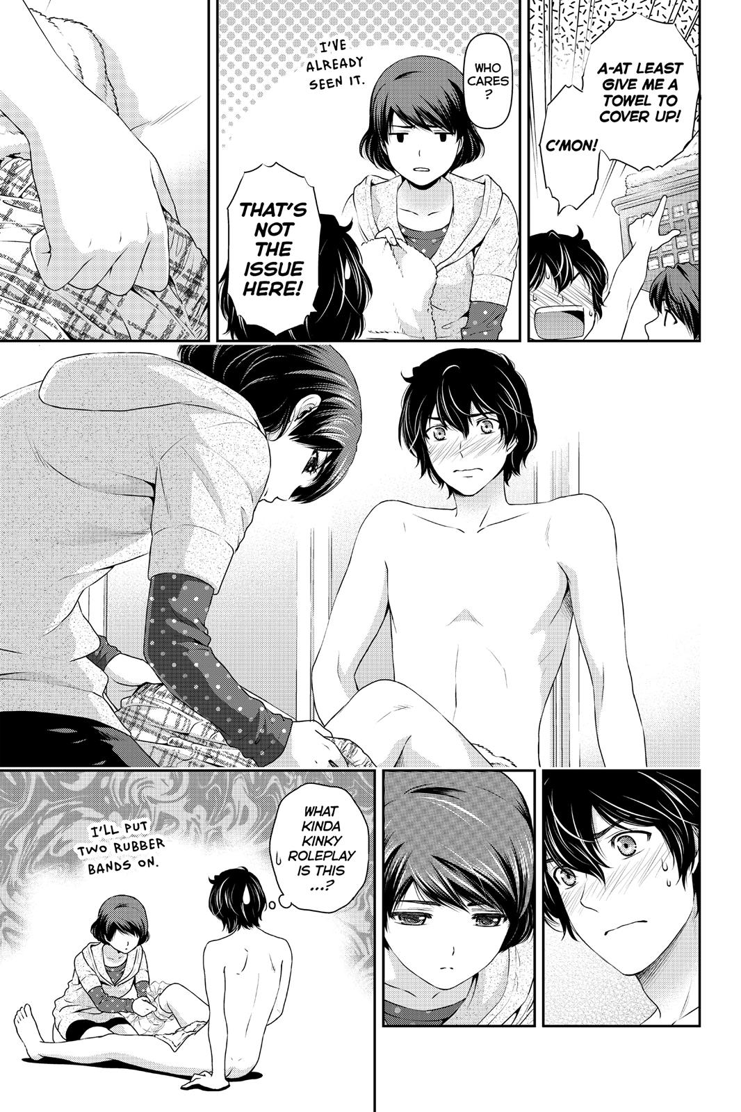 Domestic Girlfriend Chapter 43 - Page 7