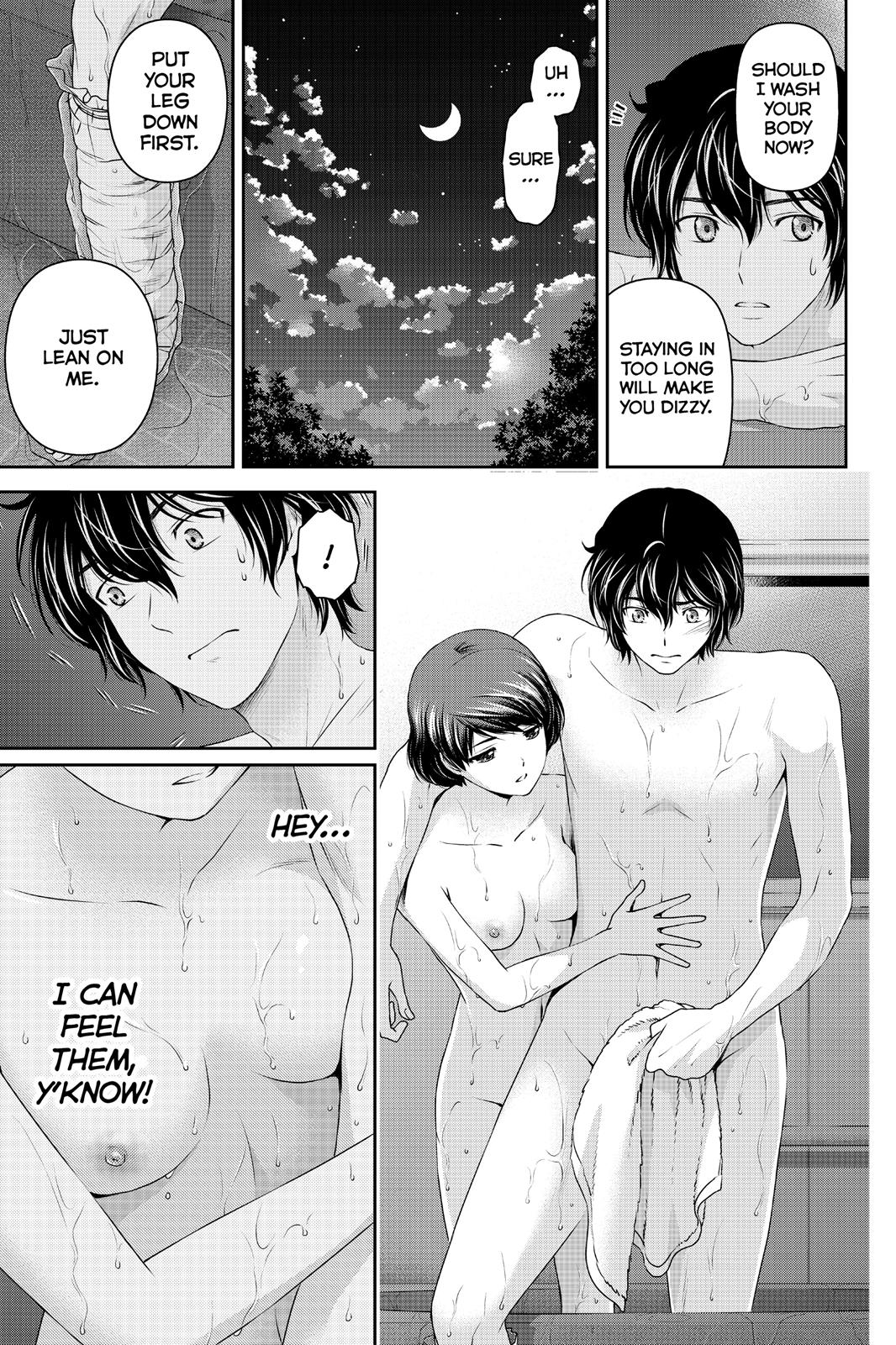 Domestic Girlfriend Chapter 43 - Page 11