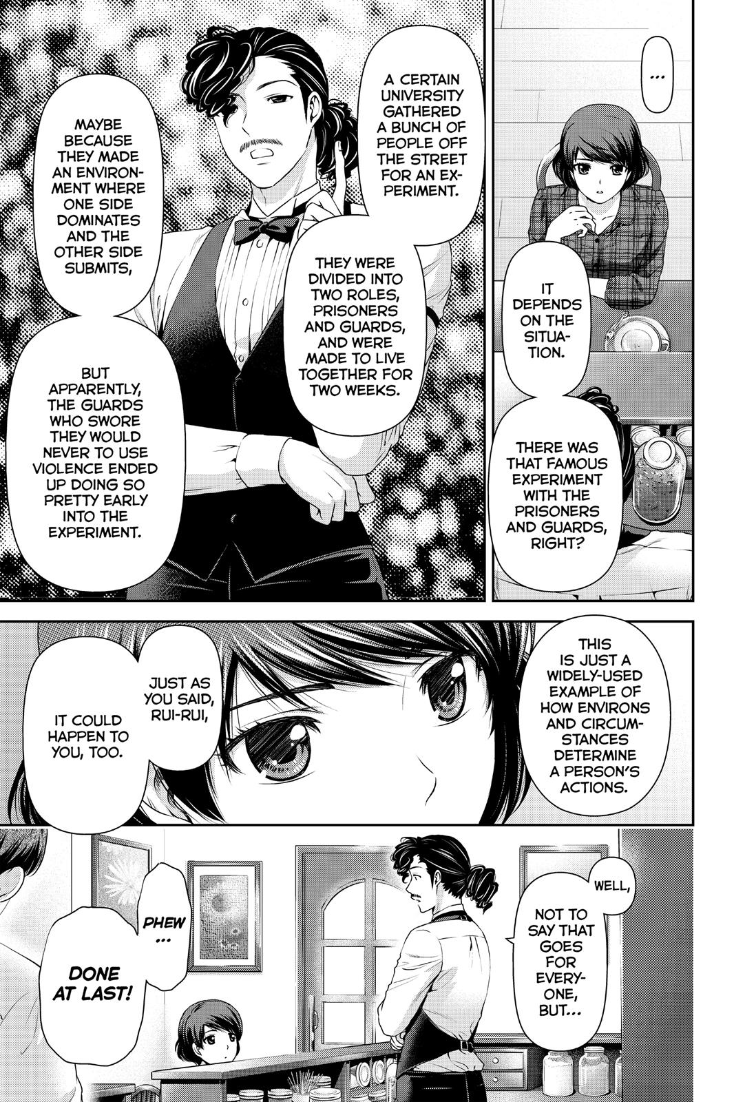 Domestic Girlfriend Chapter 43 - Page 17