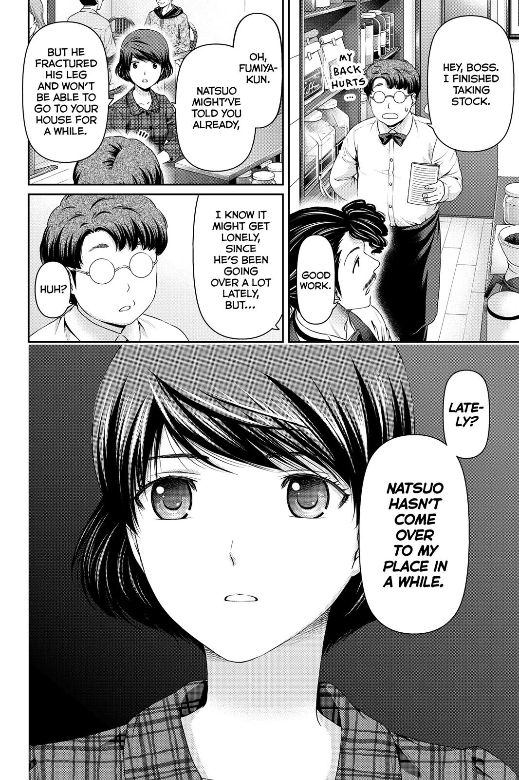 Domestic Girlfriend Chapter 43 - Page 18