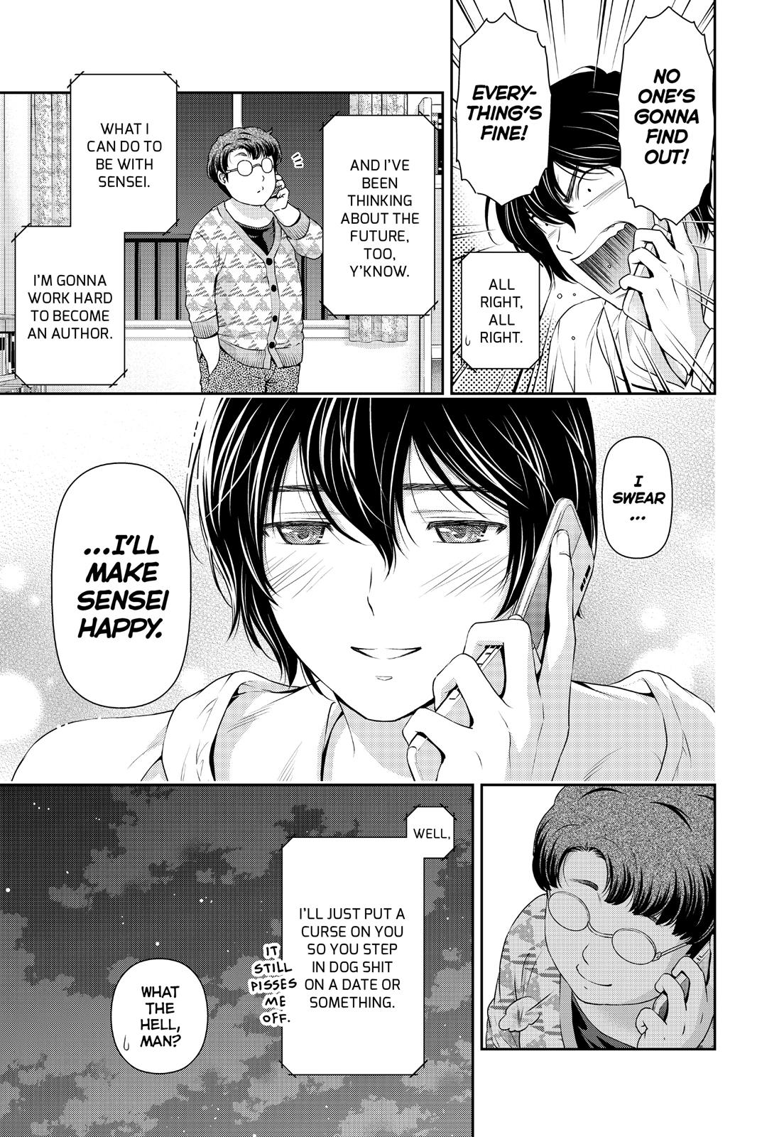 Domestic Girlfriend Chapter 44 - Page 7