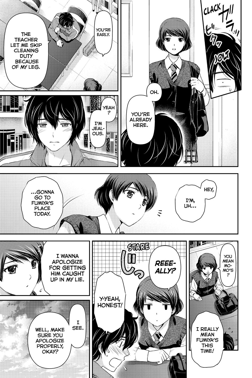 Domestic Girlfriend Chapter 44 - Page 9