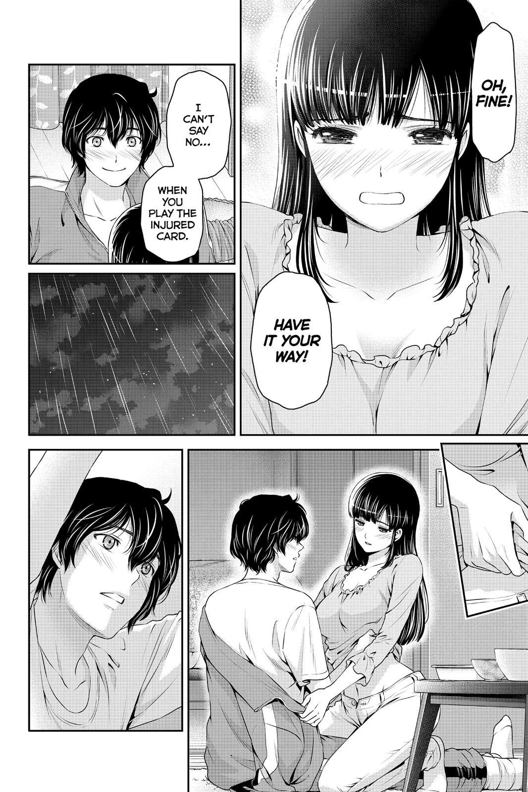 Domestic Girlfriend Chapter 44 - Page 16