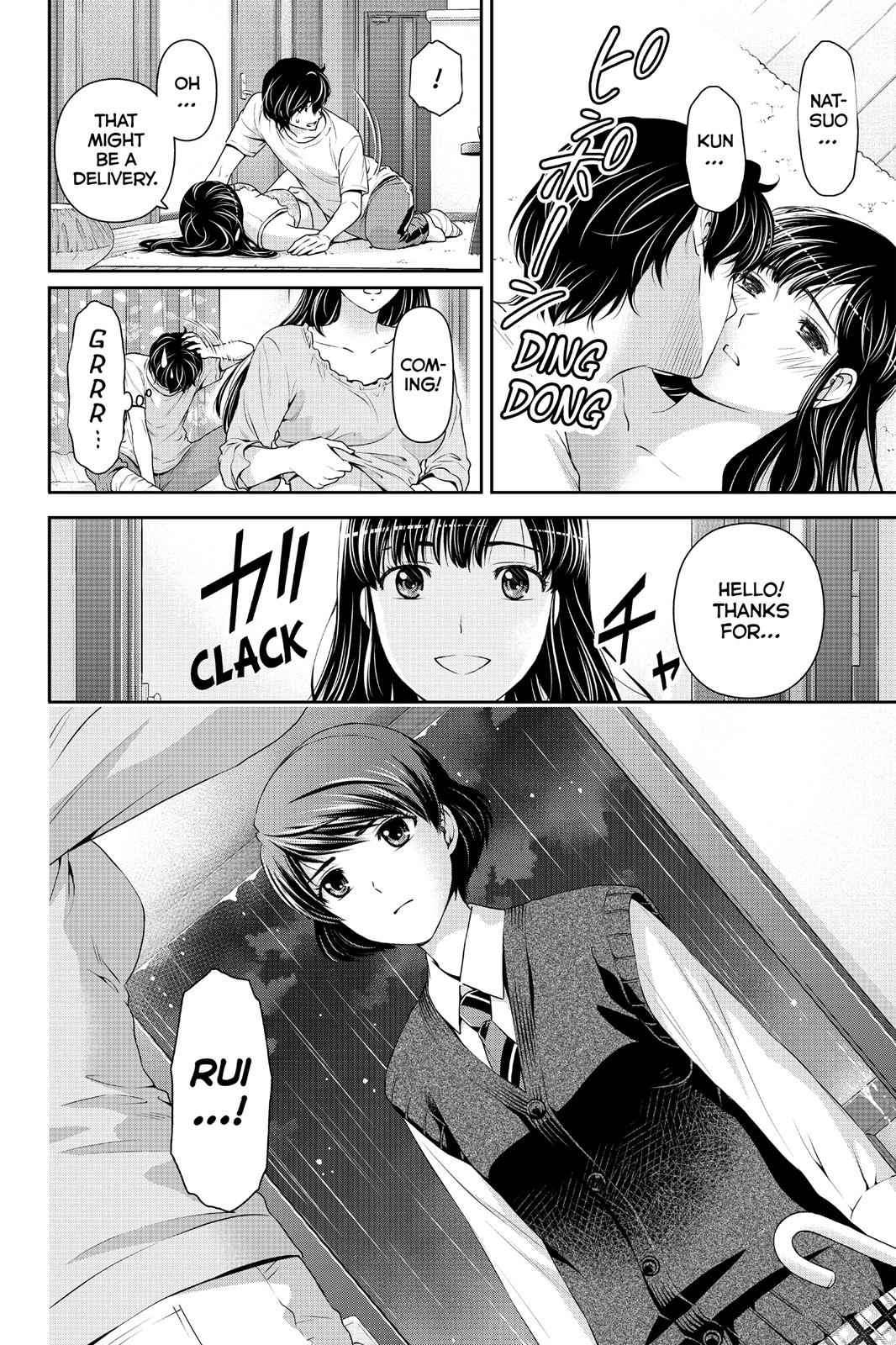 Domestic Girlfriend Chapter 44 - Page 18