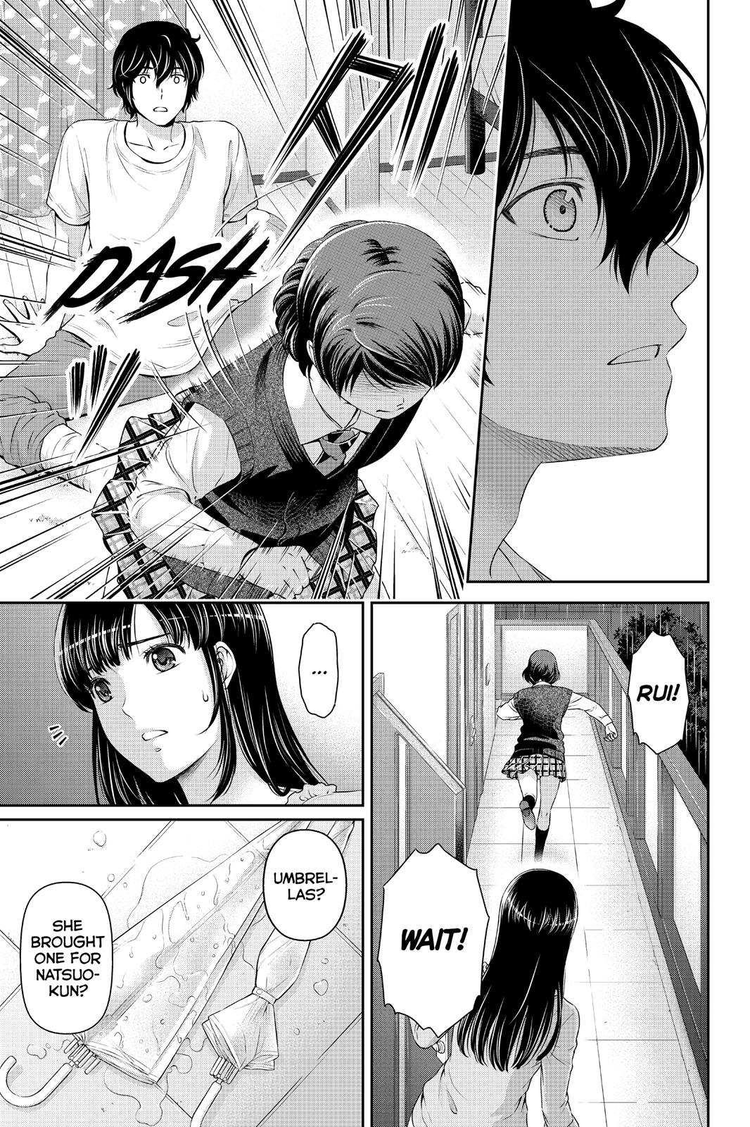 Domestic Girlfriend Chapter 45 - Page 5