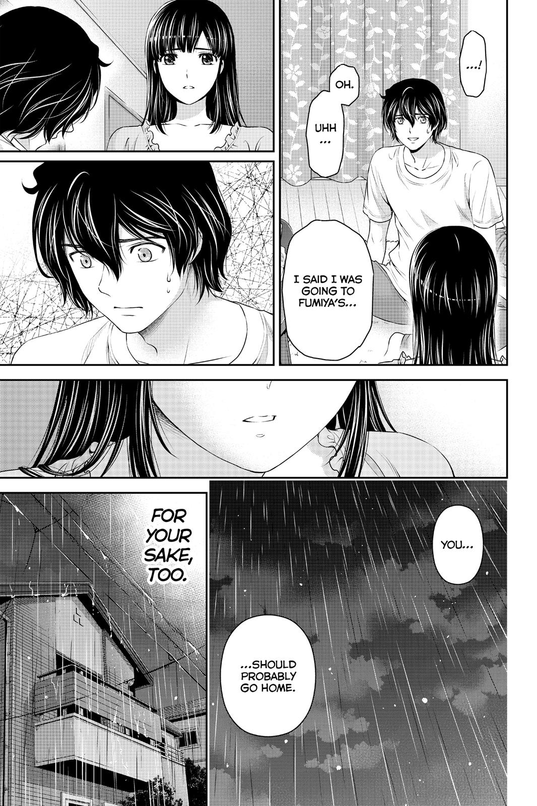 Domestic Girlfriend Chapter 45 - Page 7