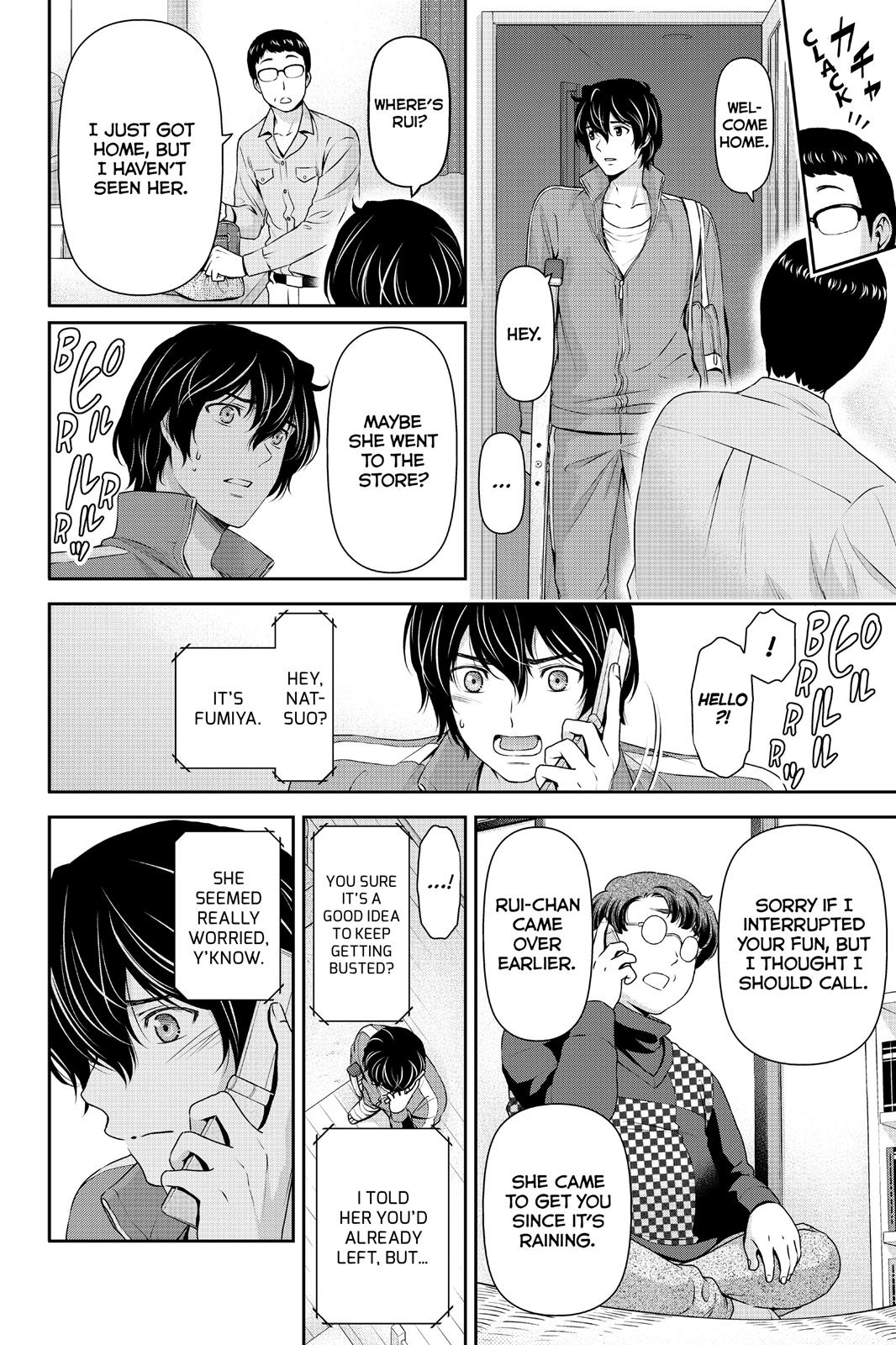 Domestic Girlfriend Chapter 45 - Page 8