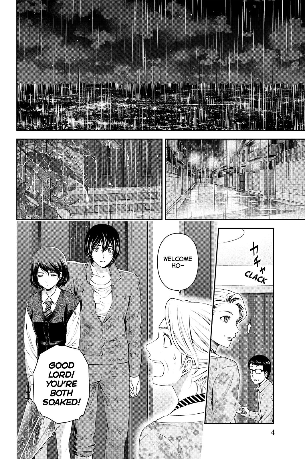 Domestic Girlfriend Chapter 46 - Page 5