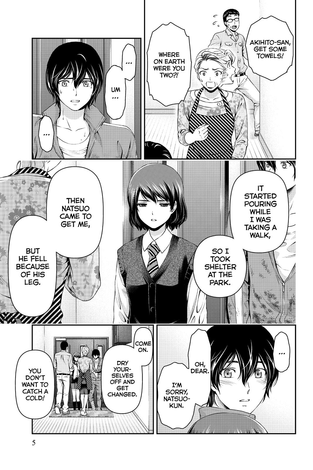 Domestic Girlfriend Chapter 46 - Page 6