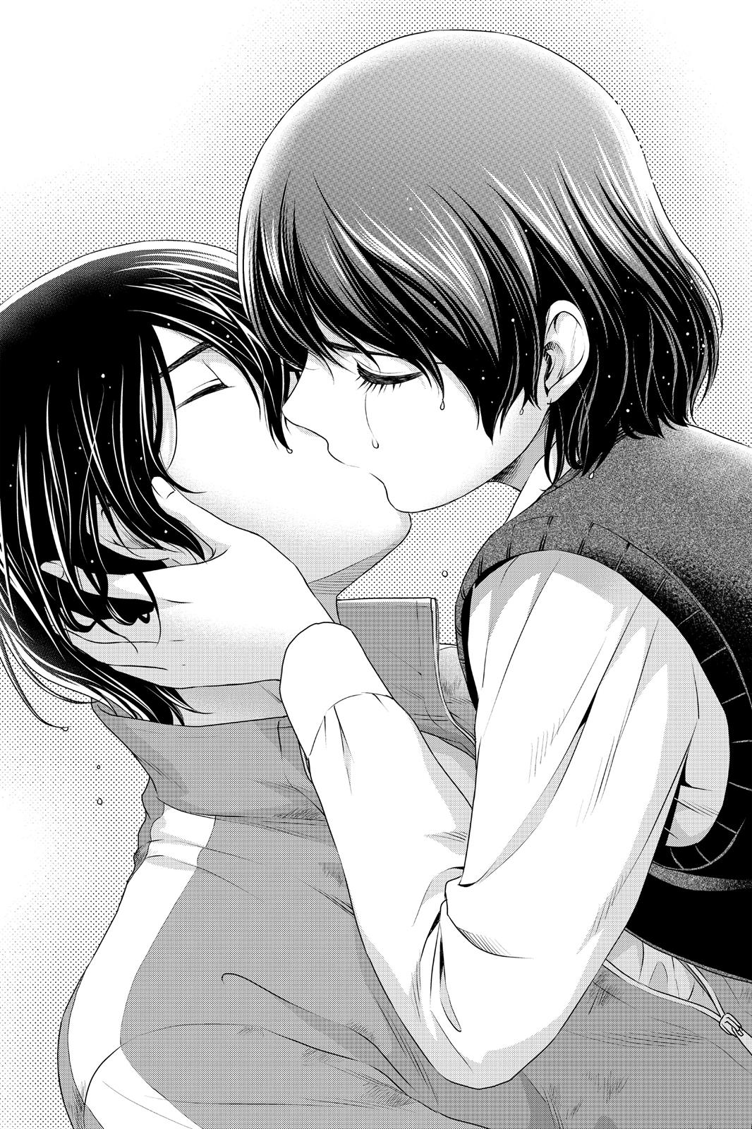 Domestic Girlfriend Chapter 46 - Page 15