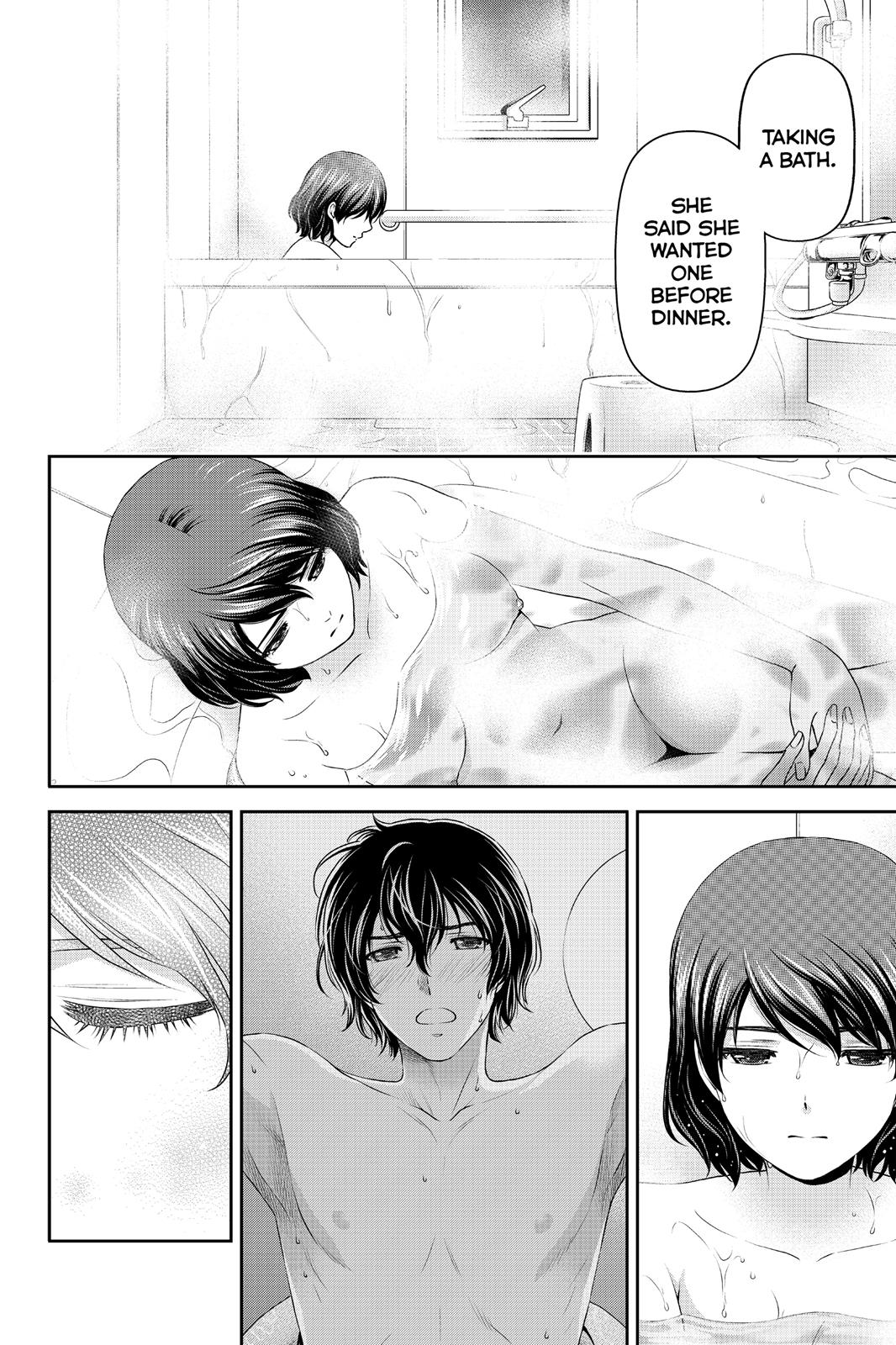 Domestic Girlfriend Chapter 46 - Page 17