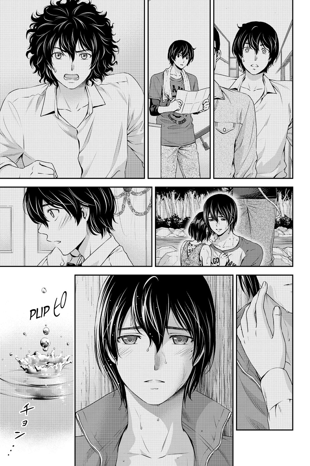 Domestic Girlfriend Chapter 46 - Page 18