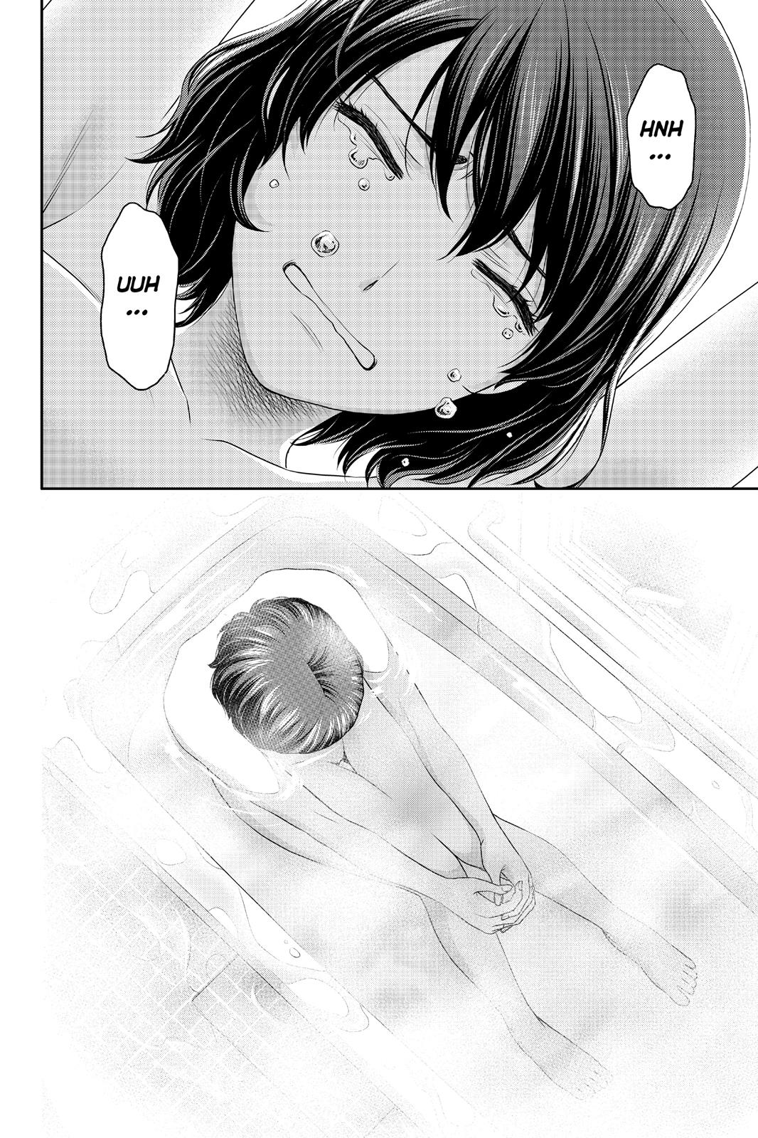 Domestic Girlfriend Chapter 46 - Page 19