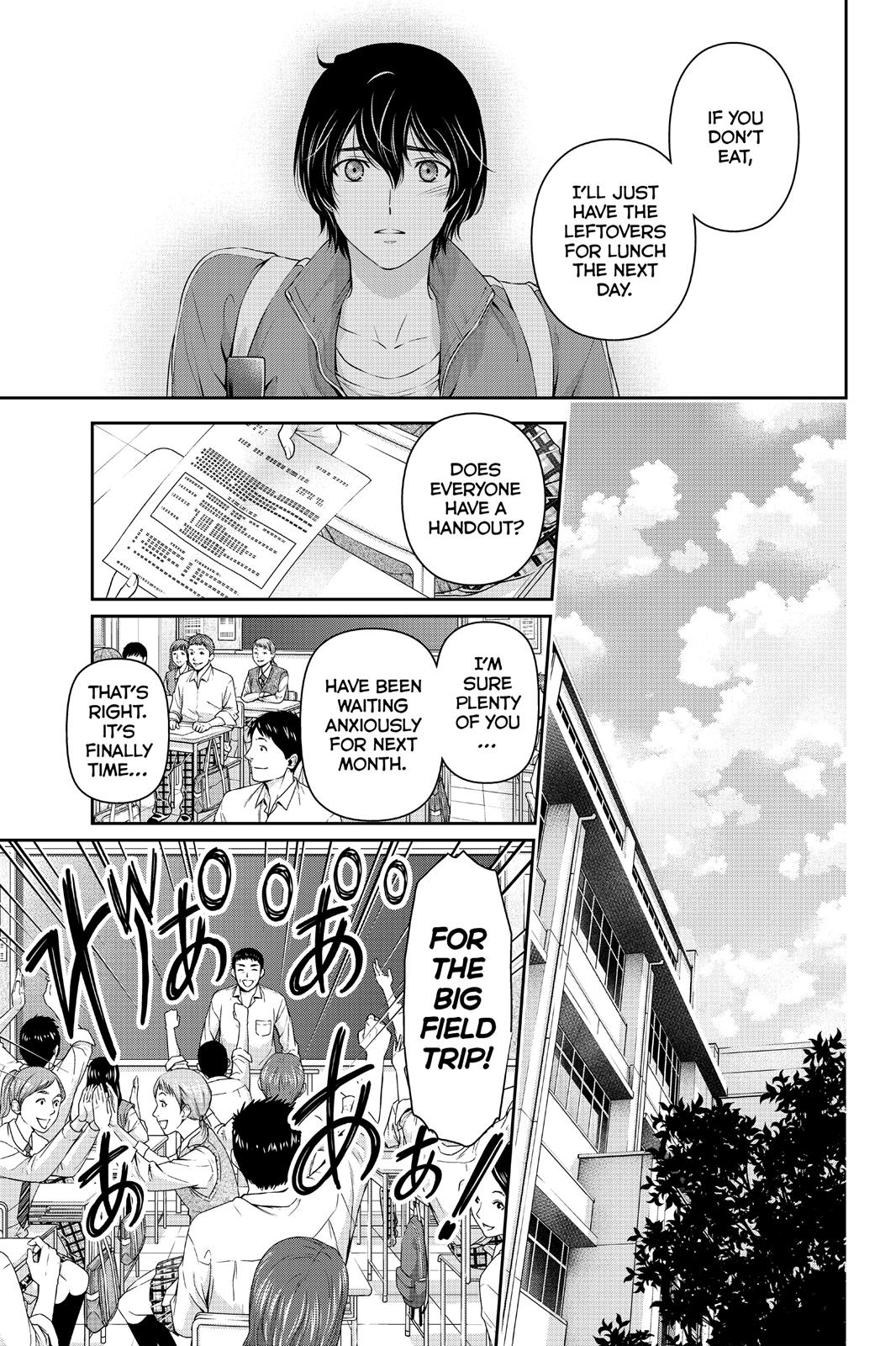 Domestic Girlfriend Chapter 47 - Page 5