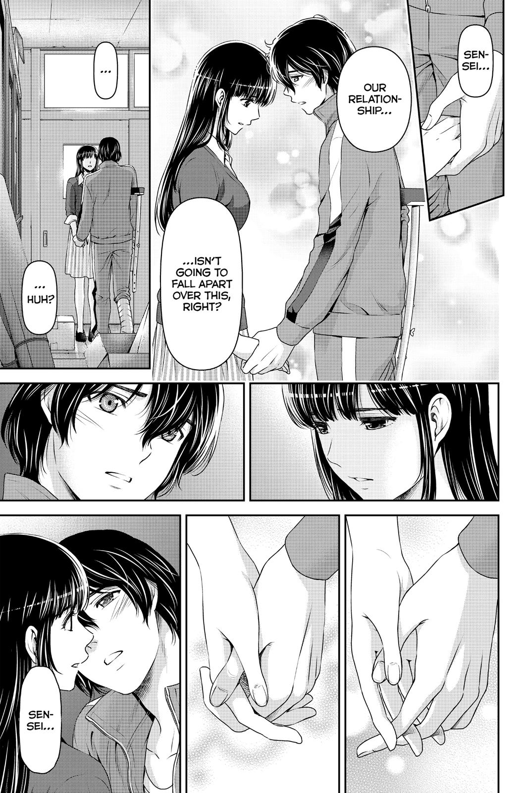 Domestic Girlfriend Chapter 47 - Page 11