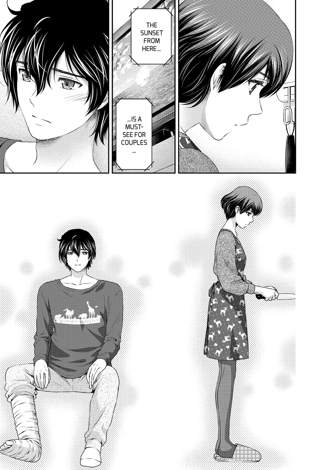 Domestic Girlfriend Chapter 47 - Page 17