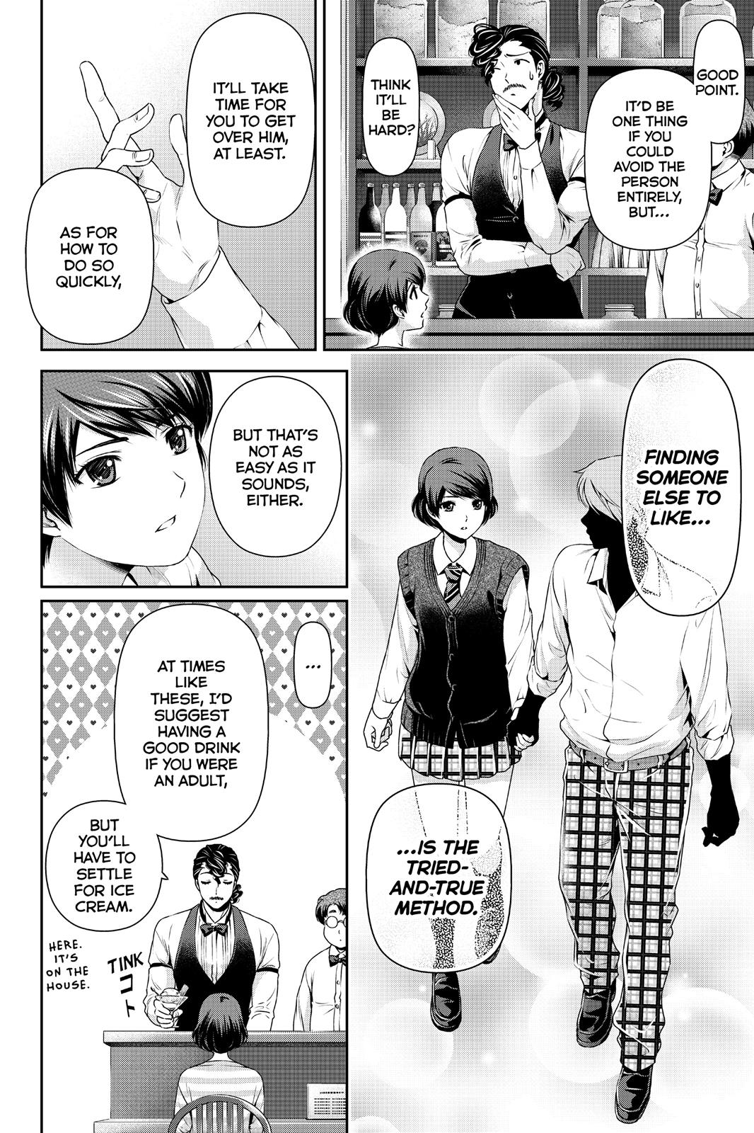 Domestic Girlfriend Chapter 48 - Page 6