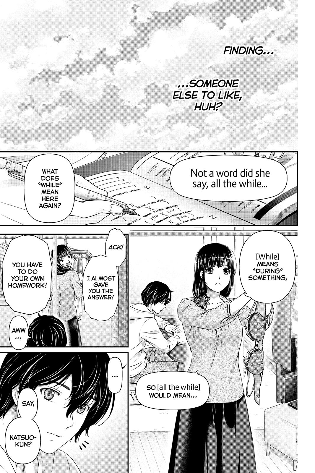 Domestic Girlfriend Chapter 48 - Page 7