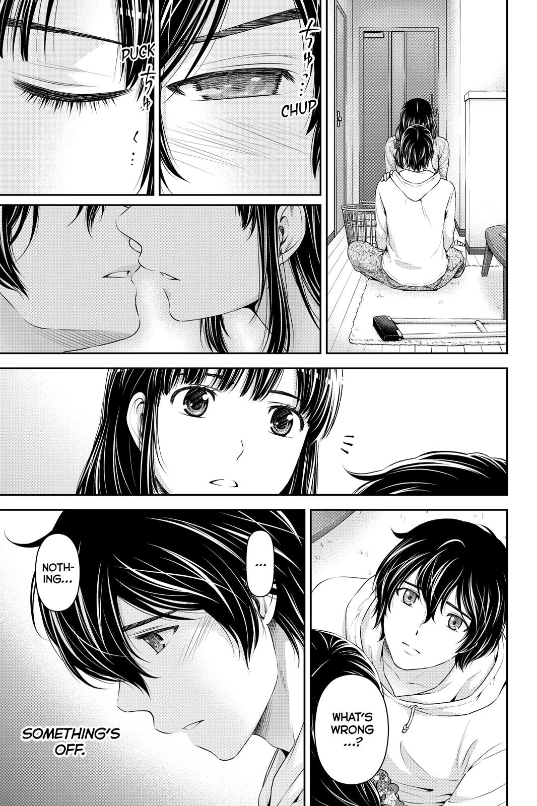 Domestic Girlfriend Chapter 48 - Page 11