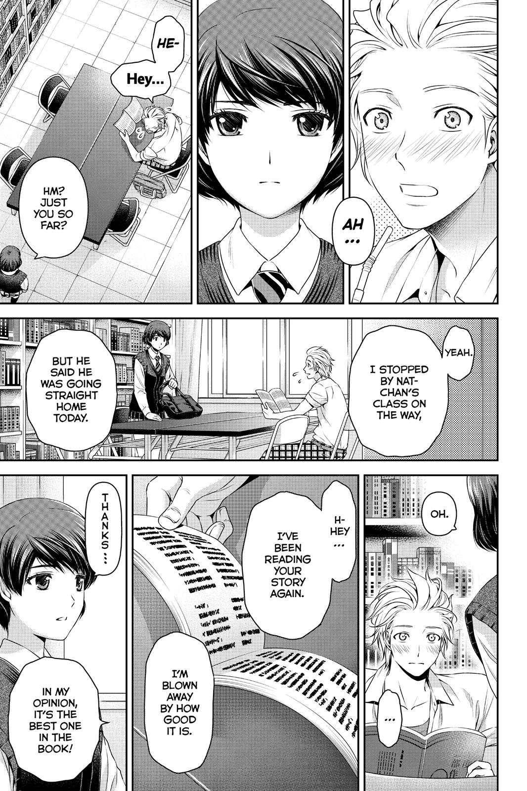 Domestic Girlfriend Chapter 48 - Page 13