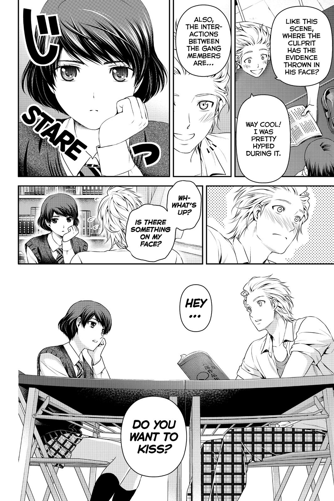 Domestic Girlfriend Chapter 48 - Page 14