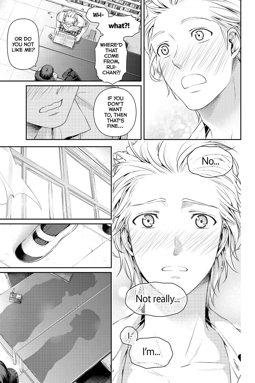 Domestic Girlfriend Chapter 48 - Page 15