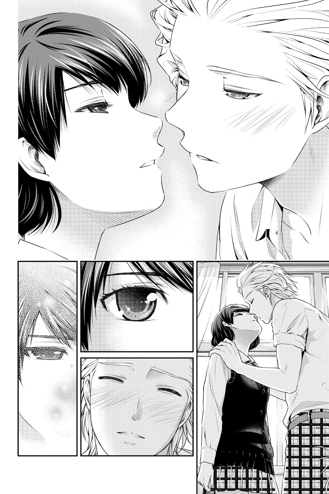 Domestic Girlfriend Chapter 48 - Page 16