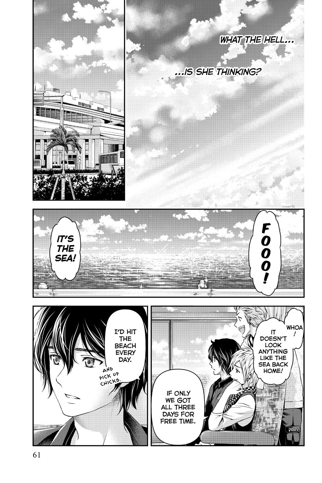 Domestic Girlfriend Chapter 49 - Page 5