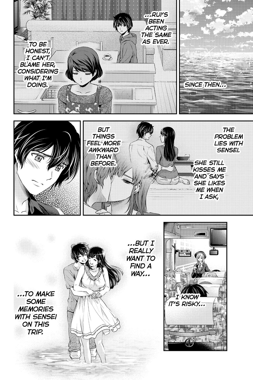 Domestic Girlfriend Chapter 49 - Page 6