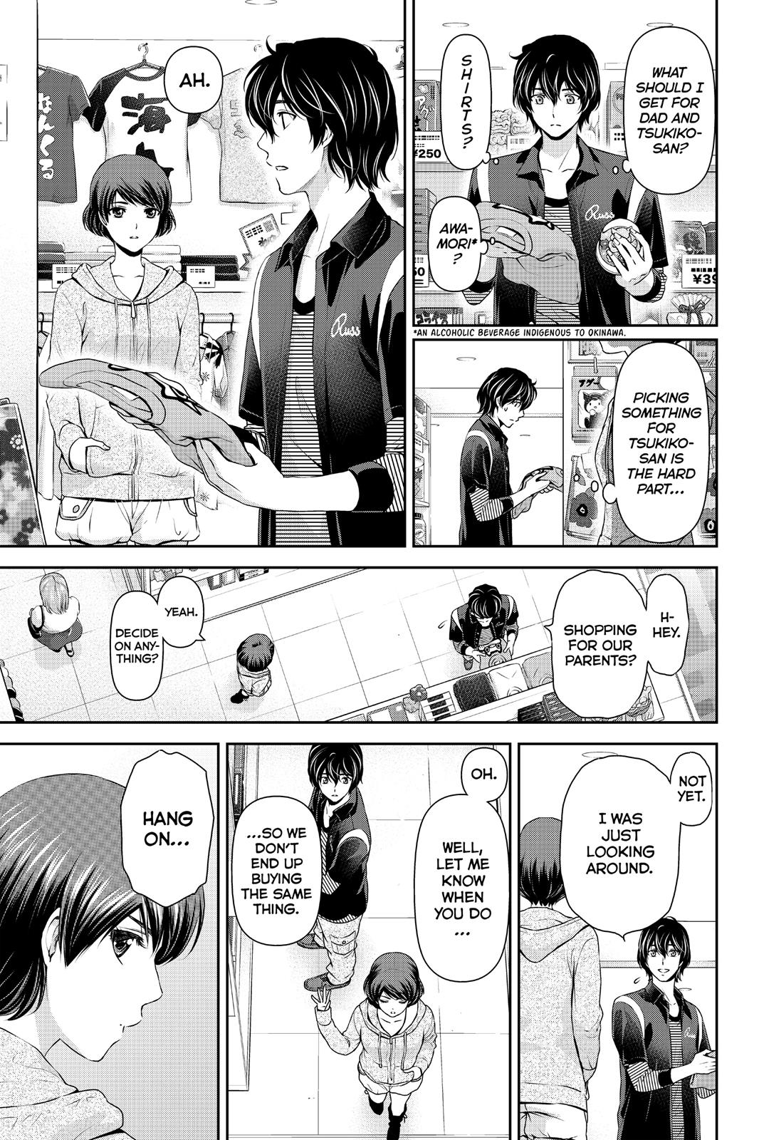 Domestic Girlfriend Chapter 49 - Page 9