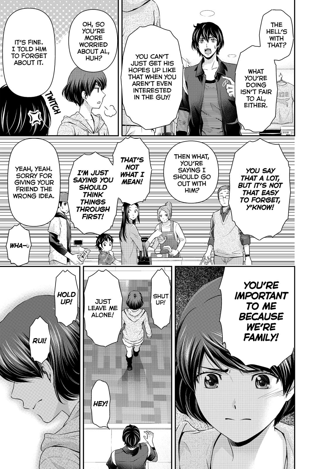 Domestic Girlfriend Chapter 49 - Page 11