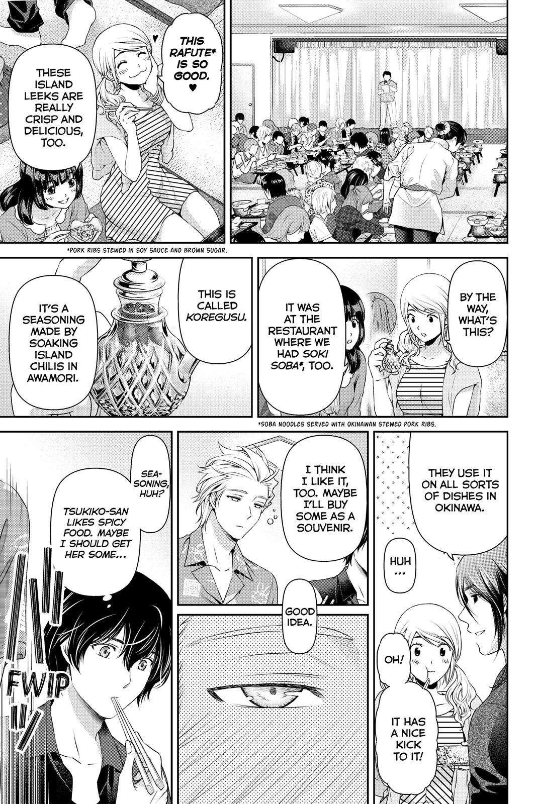 Domestic Girlfriend Chapter 49 - Page 13