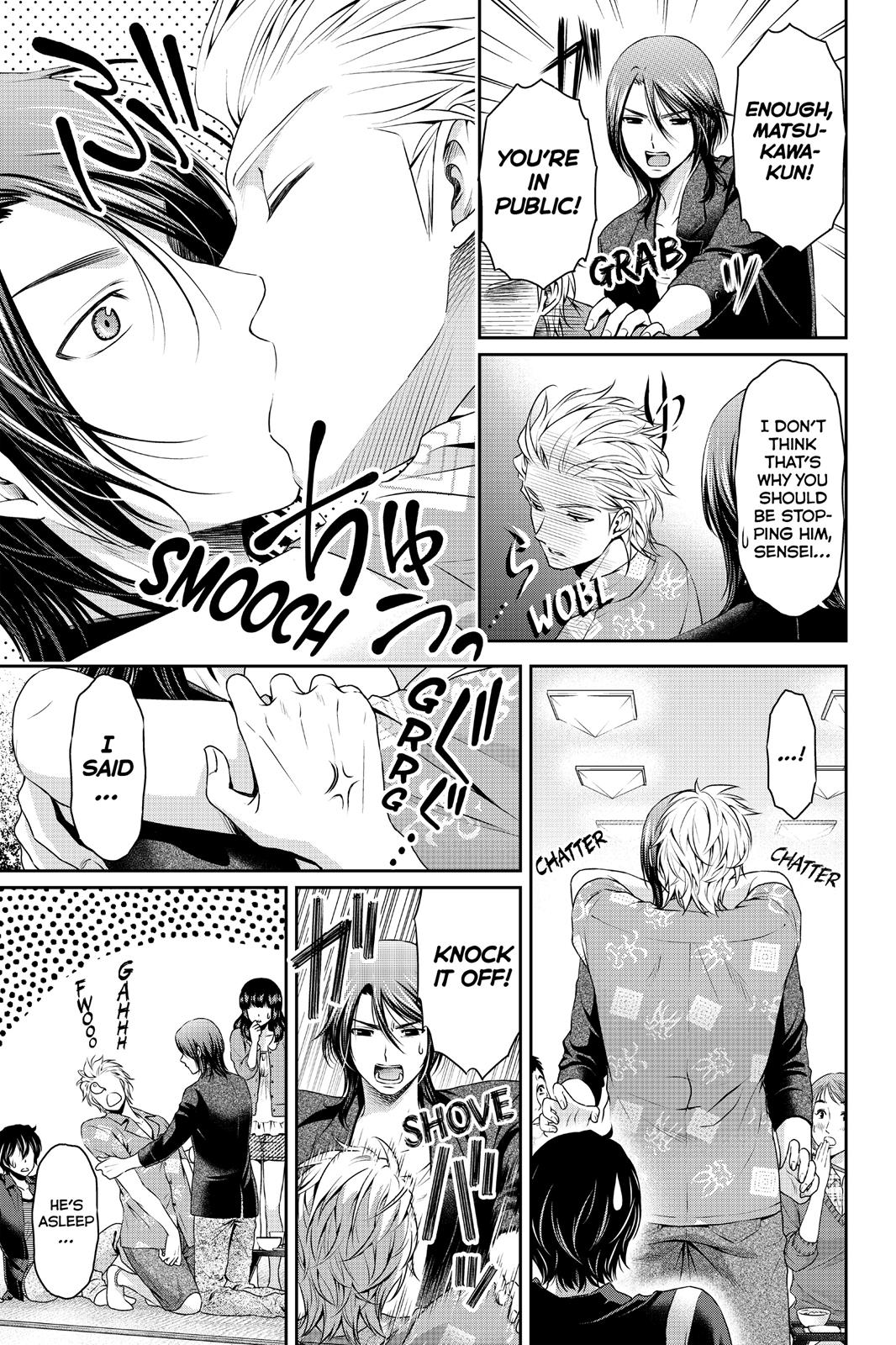 Domestic Girlfriend Chapter 49 - Page 15