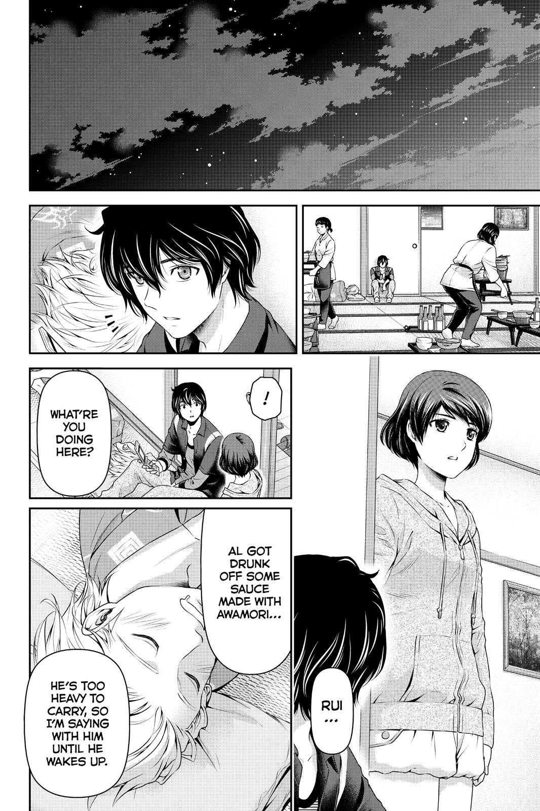 Domestic Girlfriend Chapter 49 - Page 16