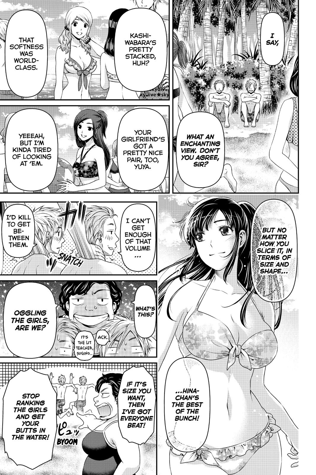 Domestic Girlfriend Chapter 50 - Page 5