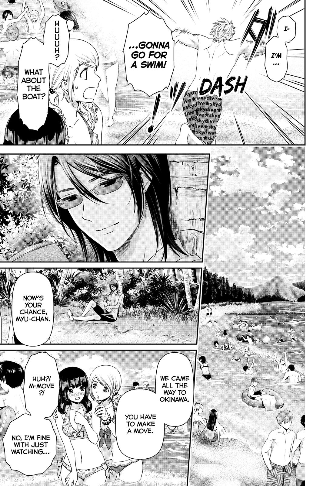 Domestic Girlfriend Chapter 50 - Page 7