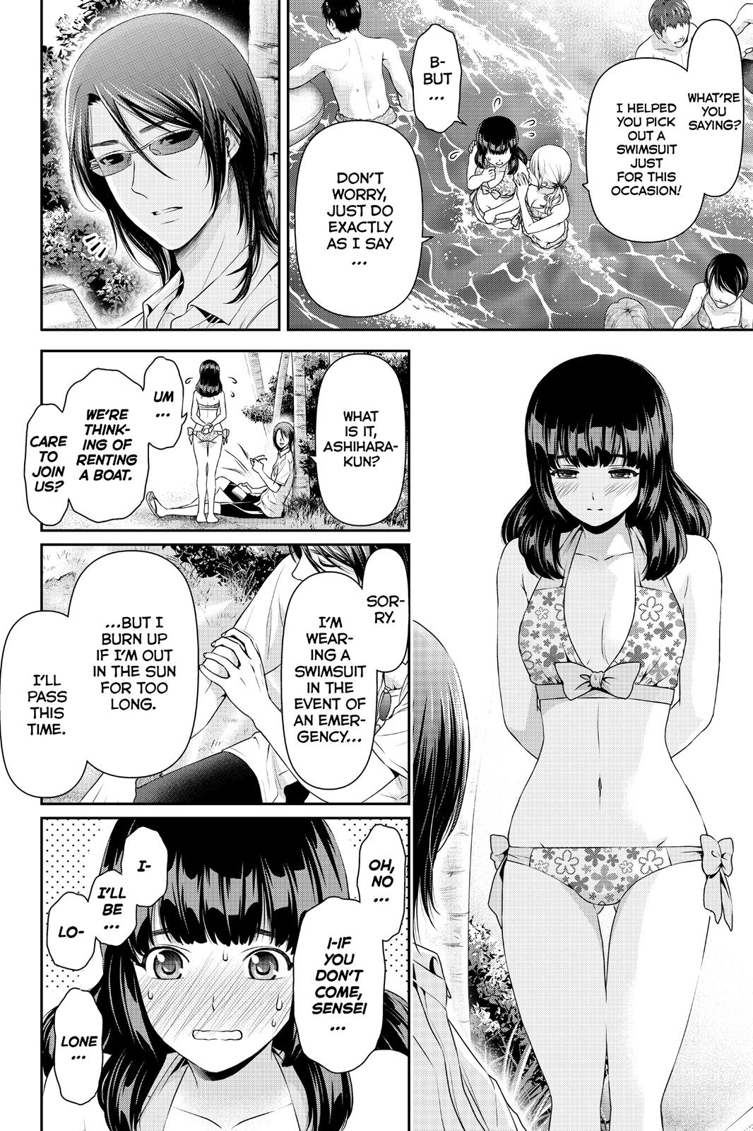 Domestic Girlfriend Chapter 50 - Page 8