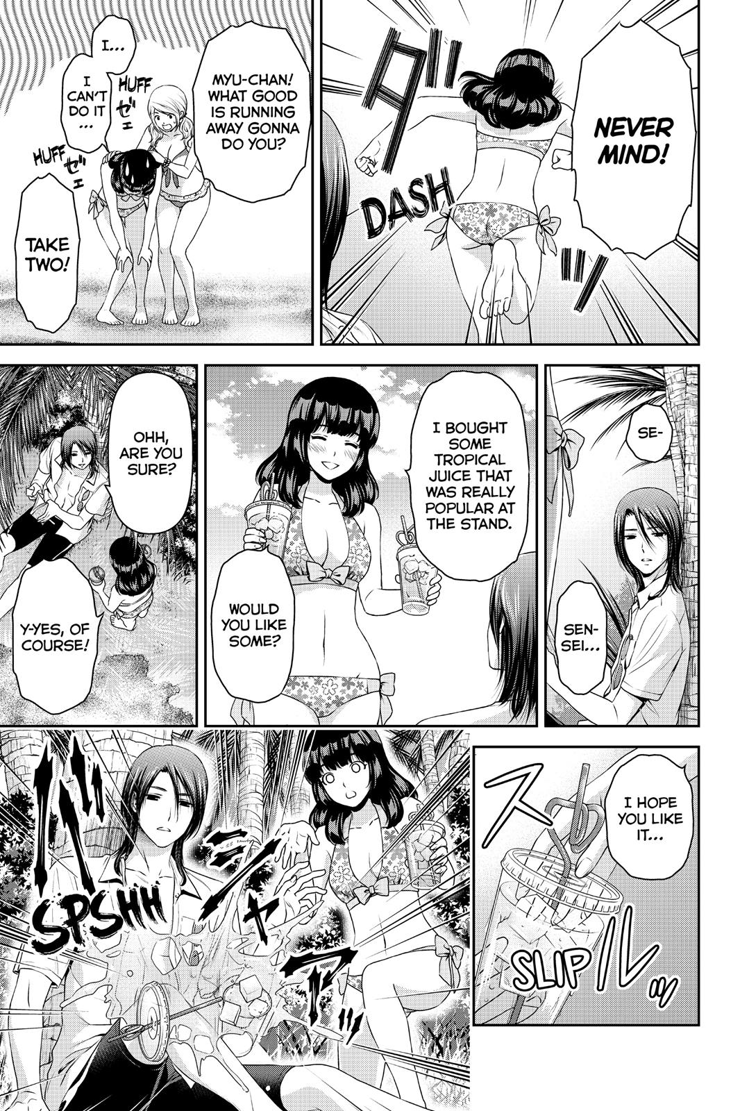 Domestic Girlfriend Chapter 50 - Page 9