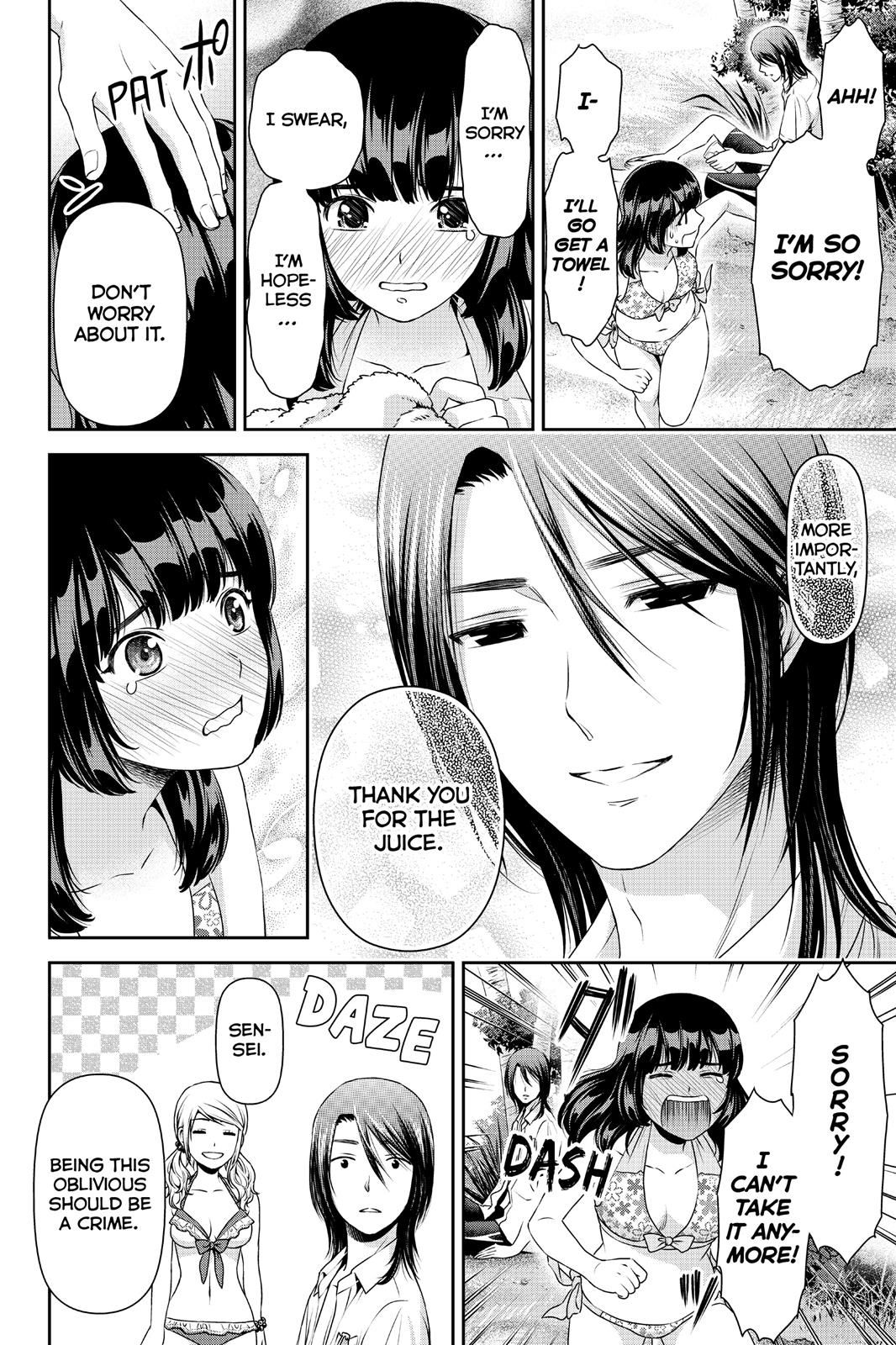Domestic Girlfriend Chapter 50 - Page 10