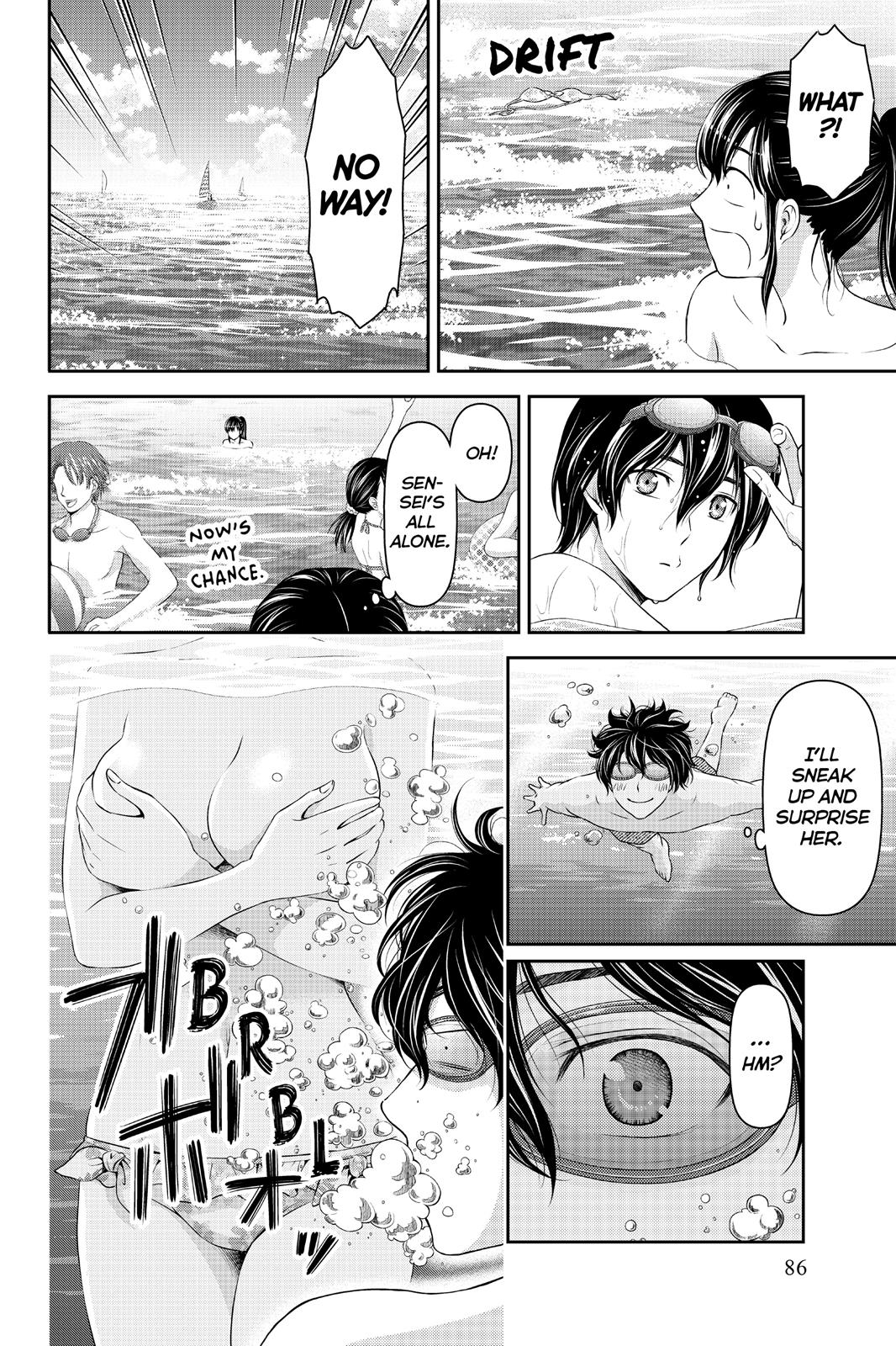 Domestic Girlfriend Chapter 50 - Page 12