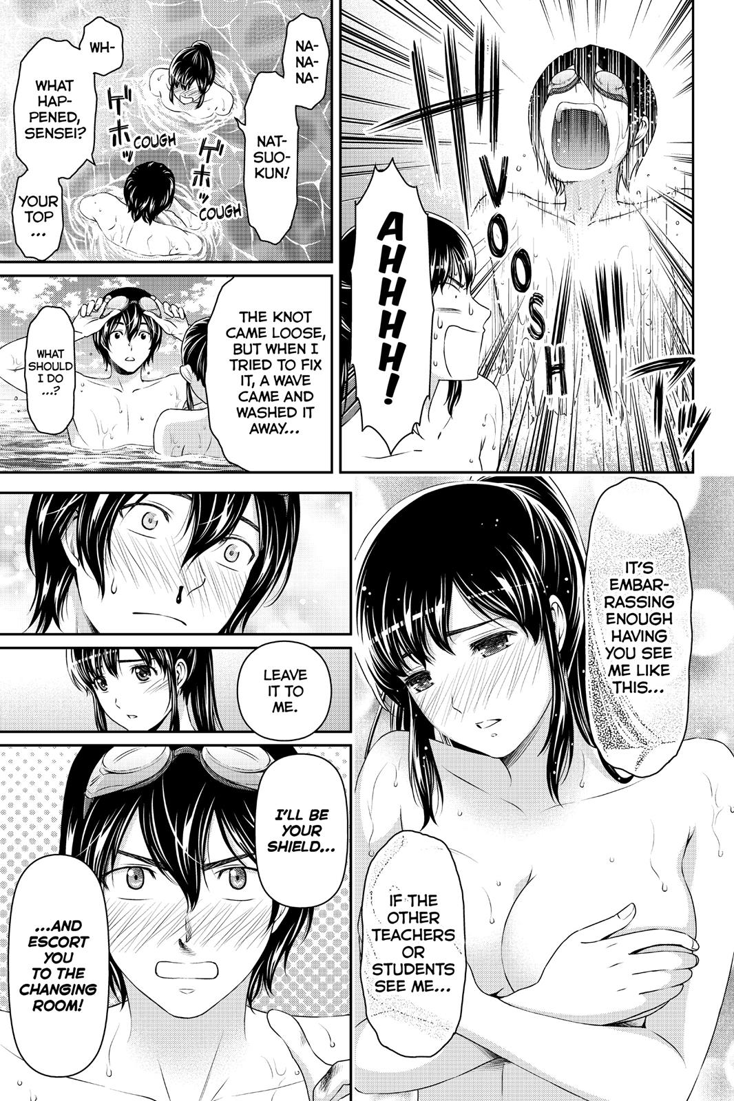 Domestic Girlfriend Chapter 50 - Page 13