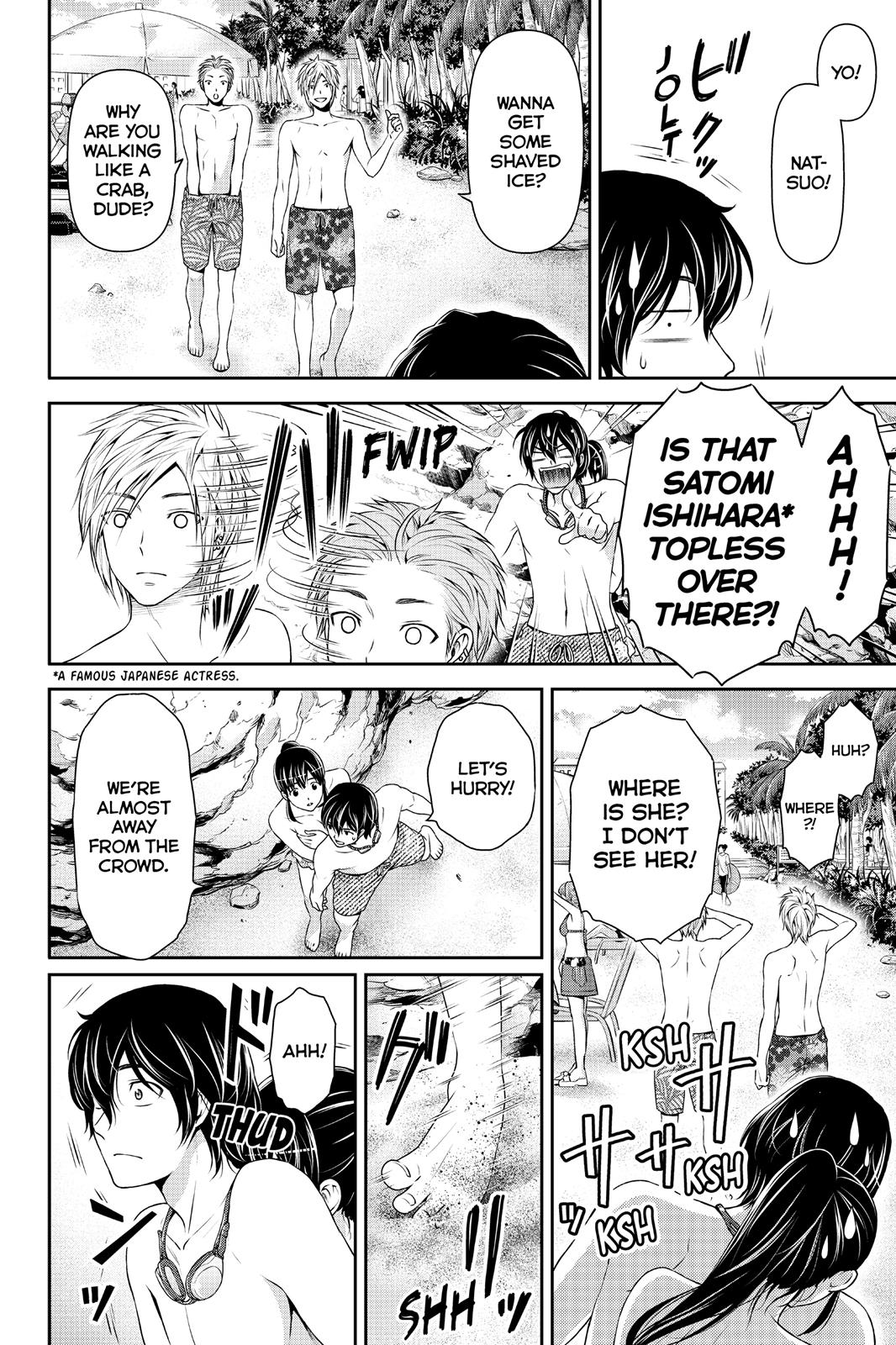 Domestic Girlfriend Chapter 50 - Page 16