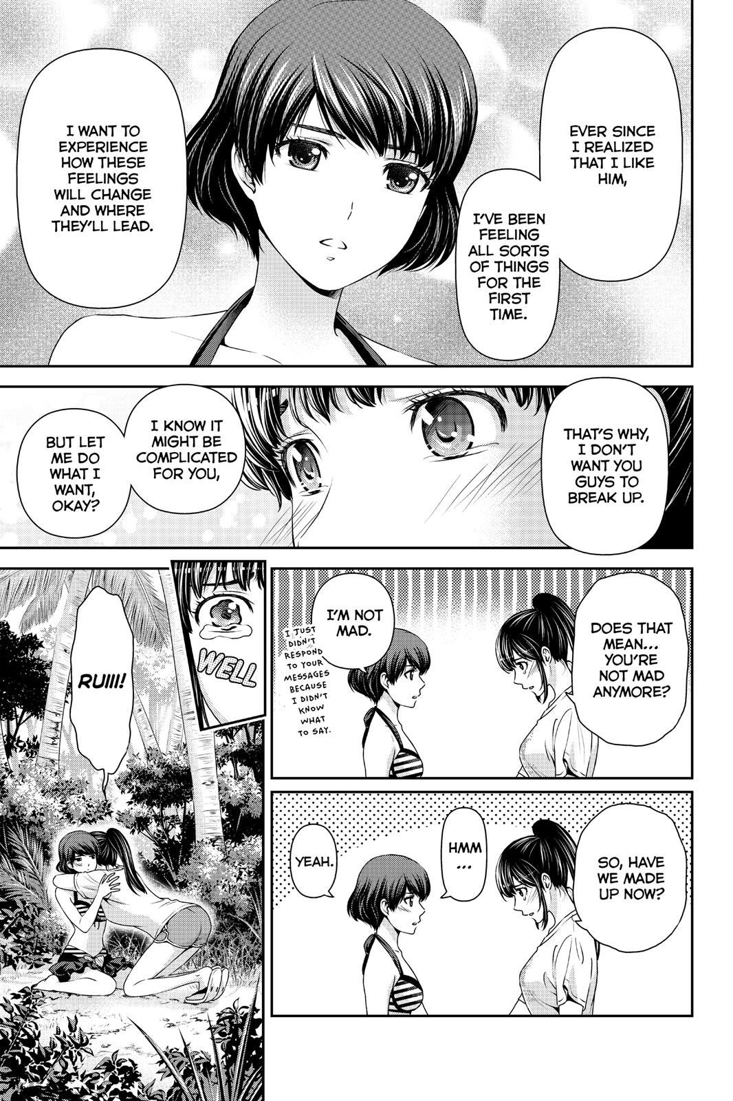 Domestic Girlfriend Chapter 51 - Page 7