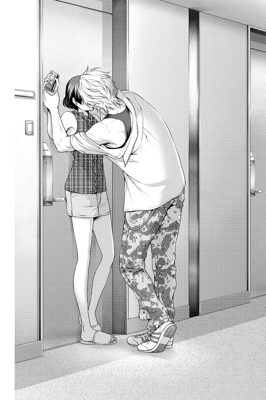 Domestic Girlfriend Chapter 51 - Page 16