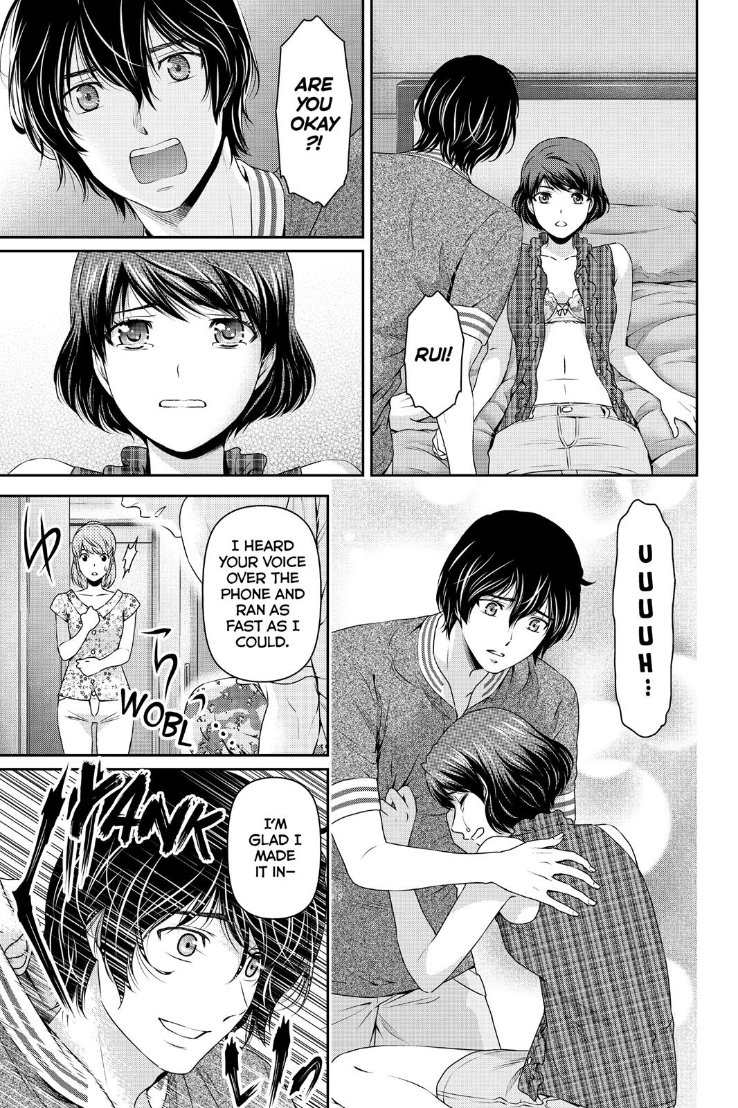 Domestic Girlfriend Chapter 52 - Page 7