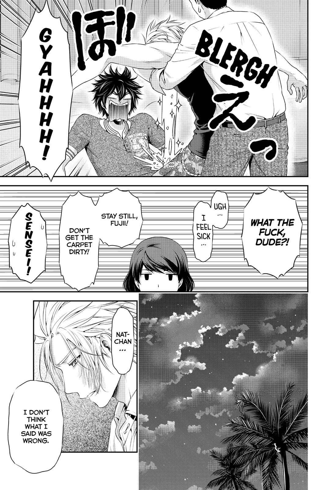 Domestic Girlfriend Chapter 52 - Page 11