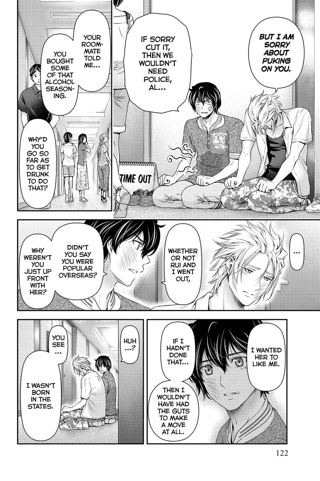 Domestic Girlfriend Chapter 52 - Page 12