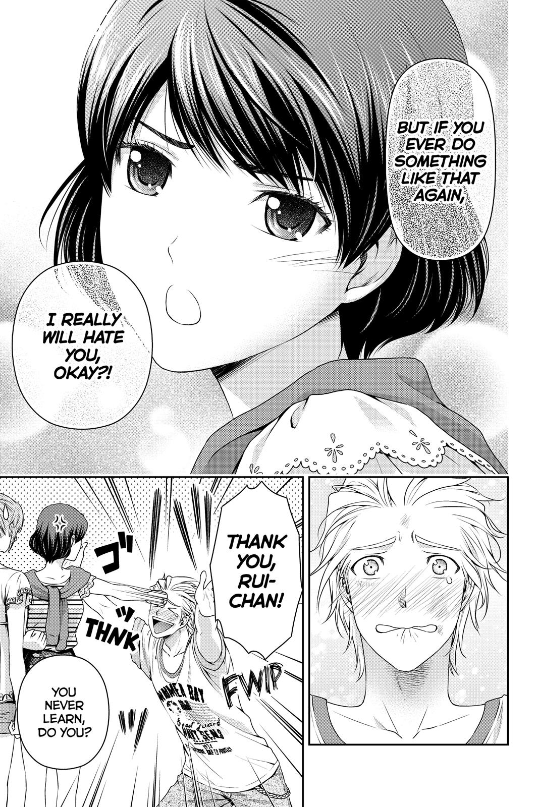 Domestic Girlfriend Chapter 53 - Page 7