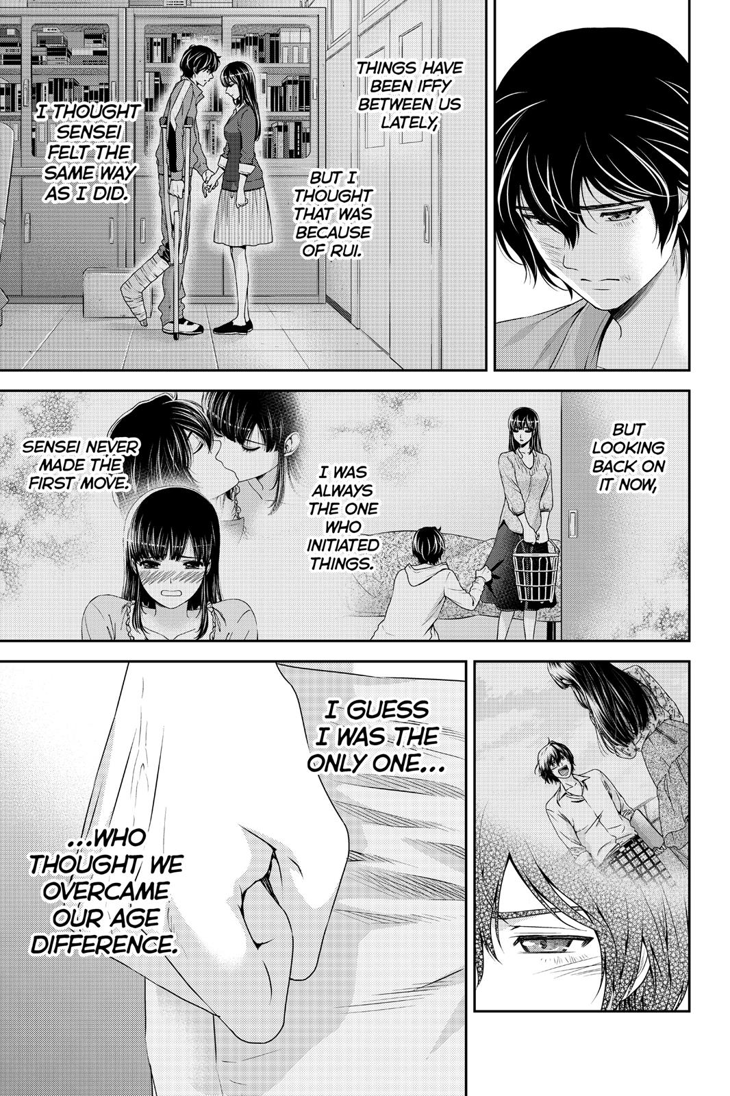 Domestic Girlfriend Chapter 53 - Page 17