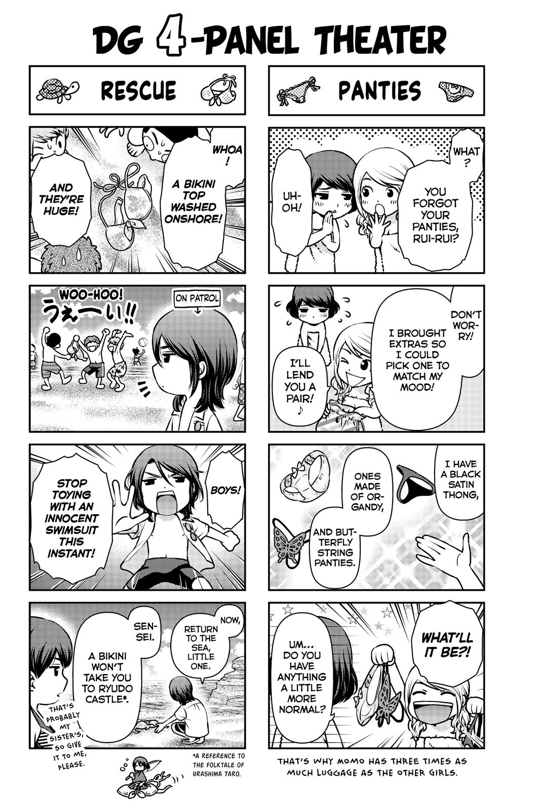 Domestic Girlfriend Chapter 53 - Page 20